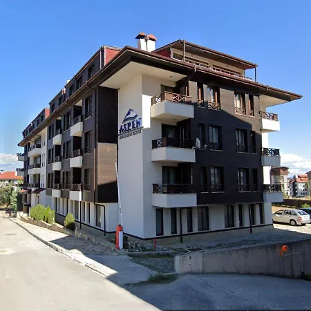 Private Aspen Daire Bansko